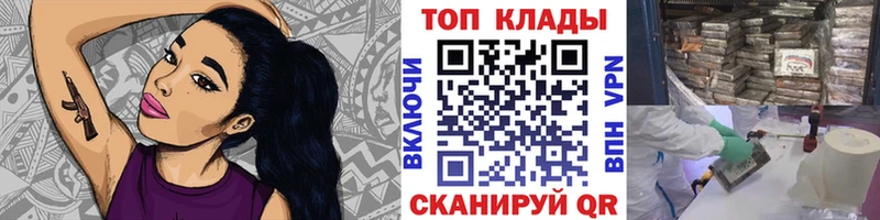 Какие есть наркотики Кимовск АМФ ГАШИШ Каннабис omg вход КОКАИН