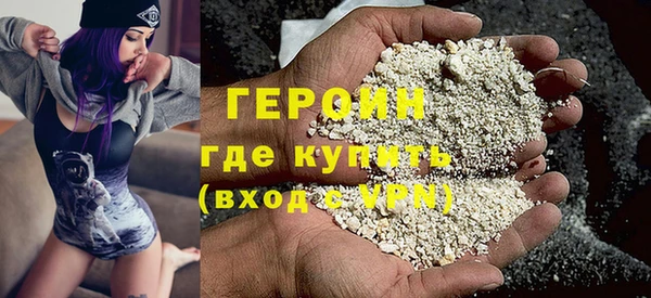 a pvp Кулебаки