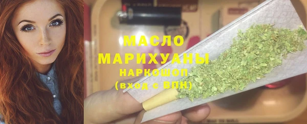 а пвп мука Аркадак