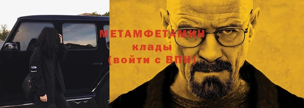 а пвп мука Аркадак