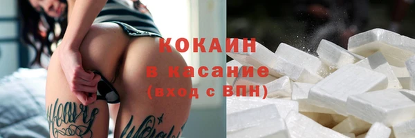 МДПВ Армянск