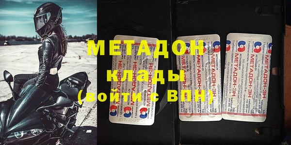 а пвп мука Аркадак
