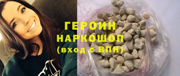 а пвп мука Аркадак