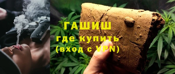 а пвп мука Аркадак