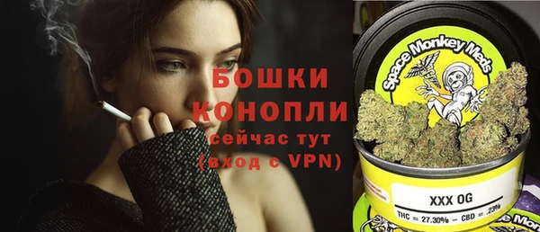 ALPHA PVP Михайловск