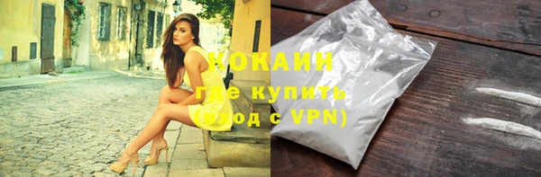 МДПВ Армянск