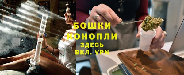 а пвп мука Аркадак