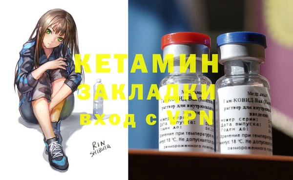 МДПВ Армянск