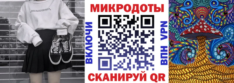hydra онион  цены наркотик  Кимовск  Галлюциногенные грибы мицелий 