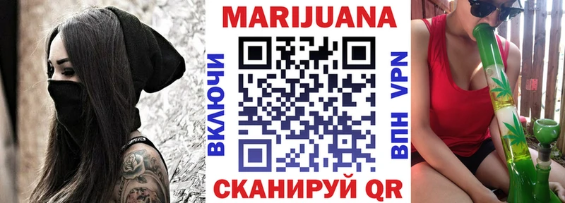 Шишки марихуана OG Kush  Кимовск 